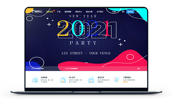 孤狼云 - 香港CN2 架构Hyper-V 带宽1M 月付6.8元-
