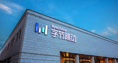 字节跳动官网截图非侵权
