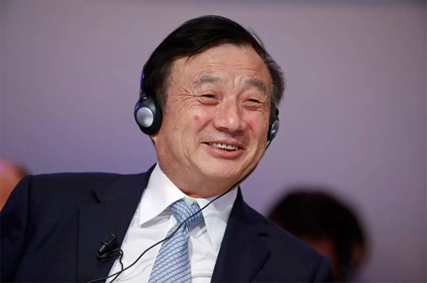 任正非