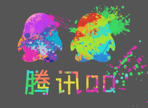 腾讯免费注册qq靓号-