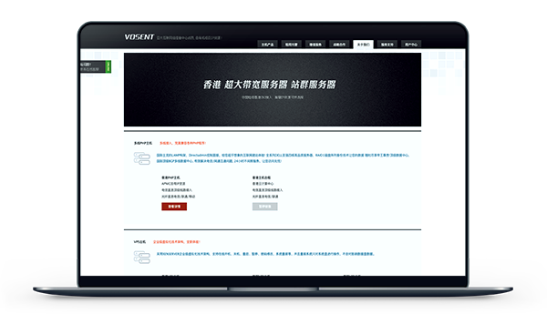 HKBTELE - 香港CN2 日本CN2 韩国CN2 599元-