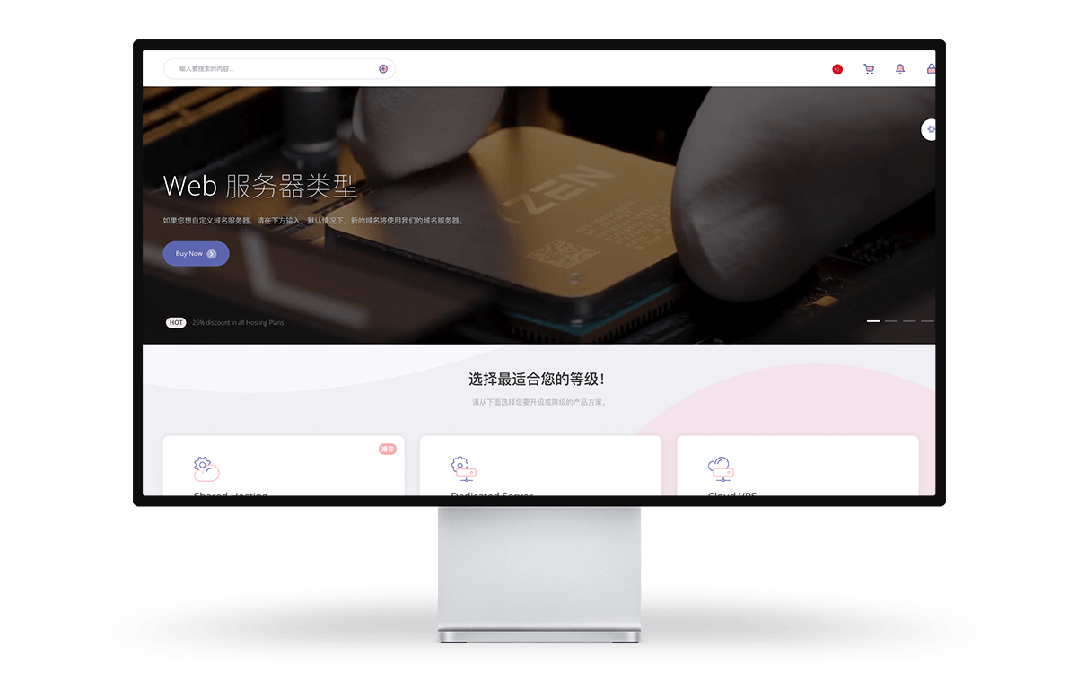 CloudSilk九折促销 德国VPS 精品9929线路 带宽500M 月缴35元-