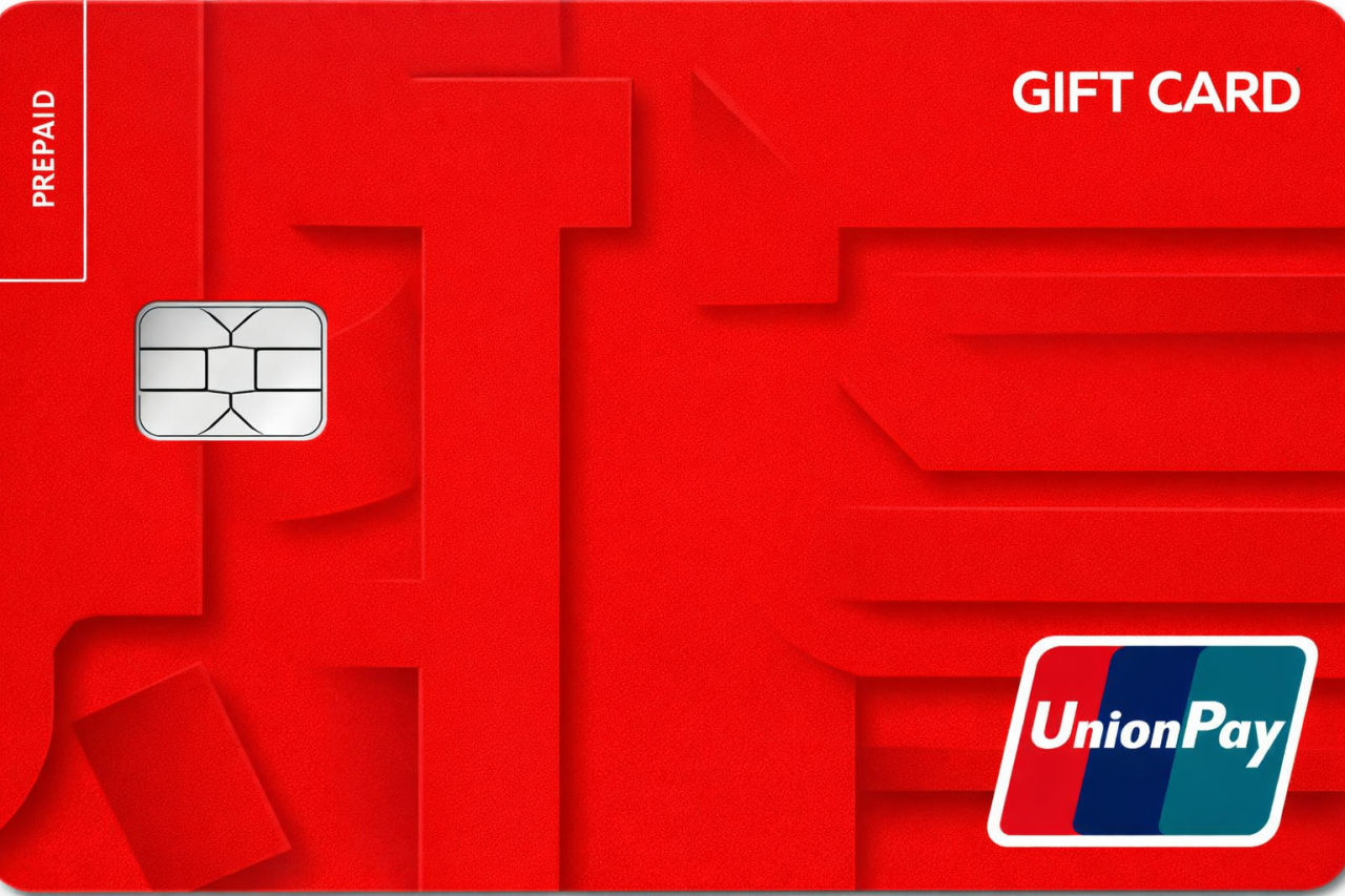 VmShell INC 旗下 VmBank正式上线,全球互联网银行 · 0 开户费 · 覆盖 20+ 国家和地区个人B2C/B2B企业银行账户,快速转账到中国银联比Wise手续费更低,银联国际实体卡,银联国际礼品卡-